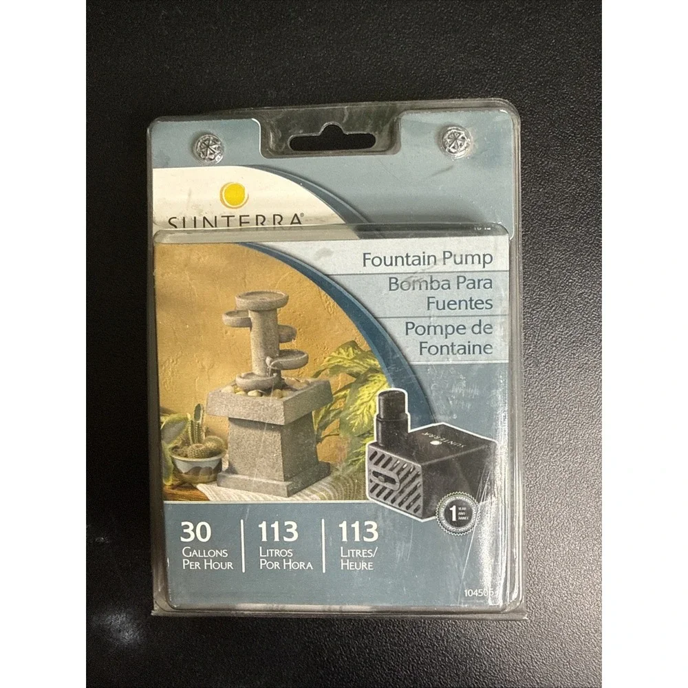 RARE SUNTERRA 104506 Submersible Fountain Pump 30 Gallons Per Hour NEW